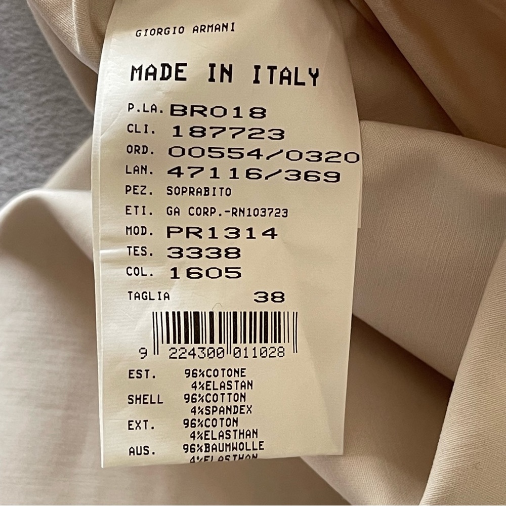 Giorgio Armani Cream Trench Coat - Picture 5 of 16